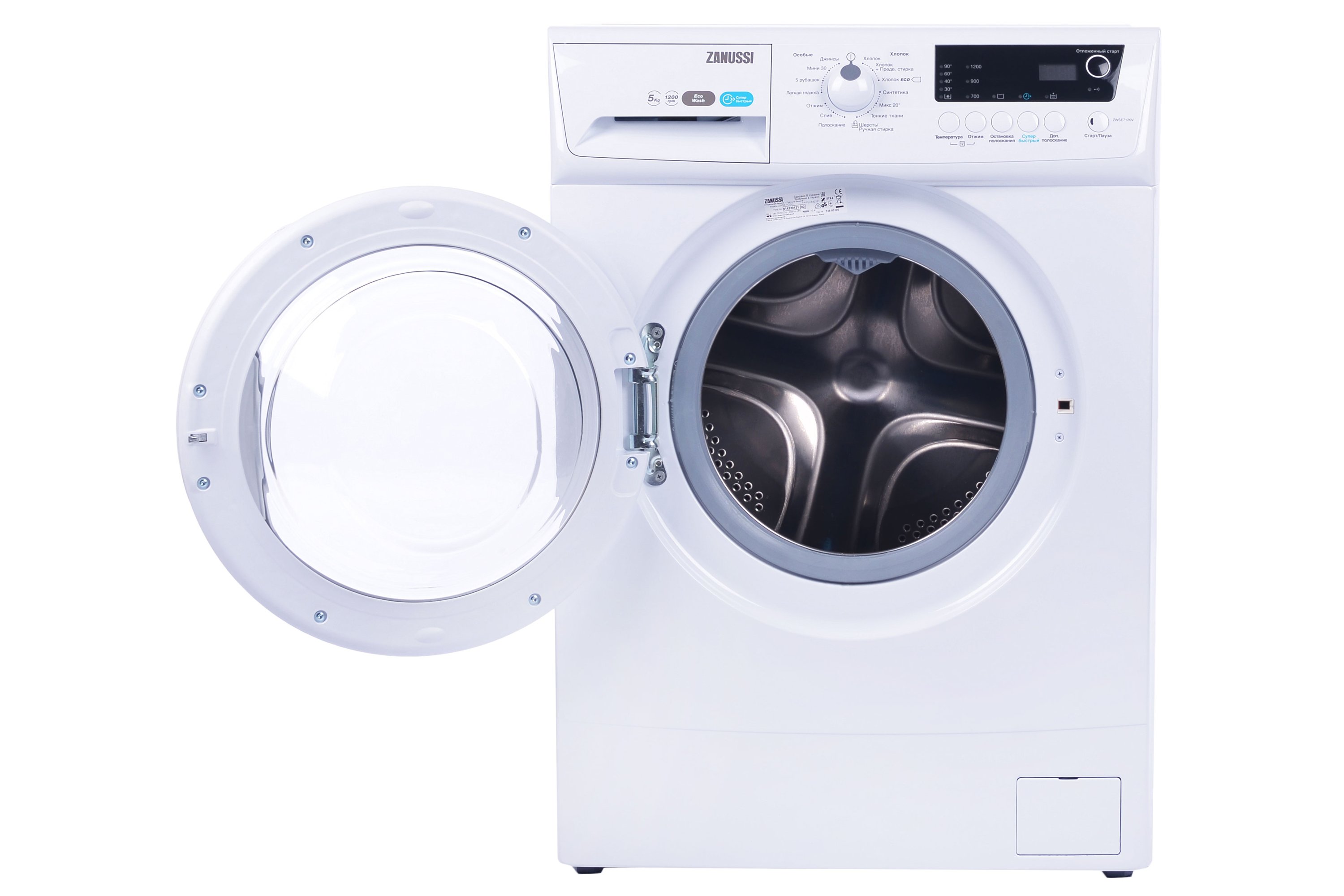 Стиральная машина Zanussi ZWSE7120V купить | ELMIR - цена, отзывы ...