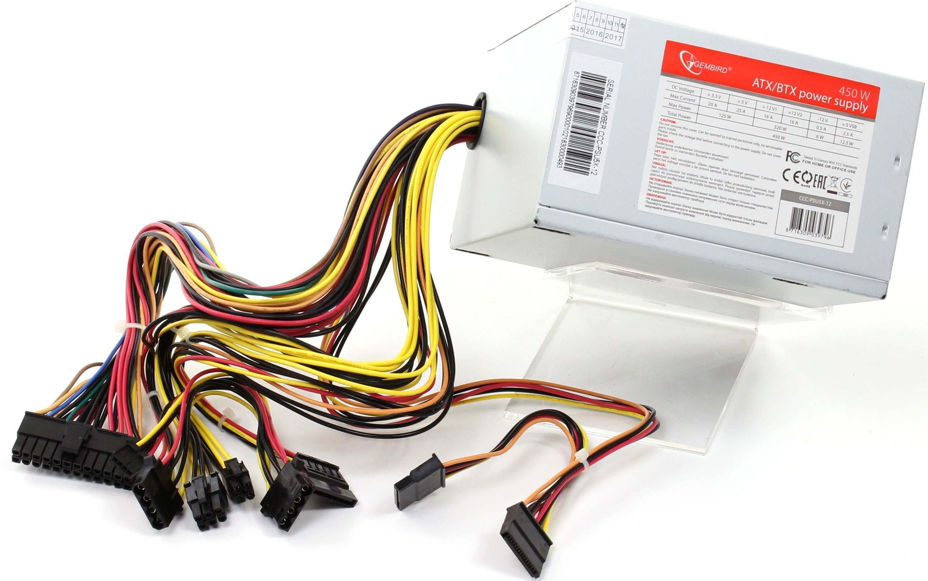 Блок питания 450W Gembird (CCC-PSU5X-12) купить | Elmir - цена, отзывы ...