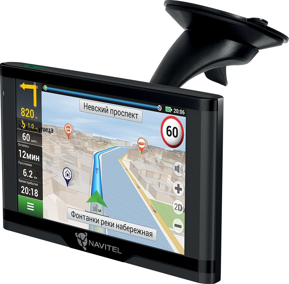 GPS навигатор Navitel E500 Magnetic купить | ELMIR - цена, отзывы ...