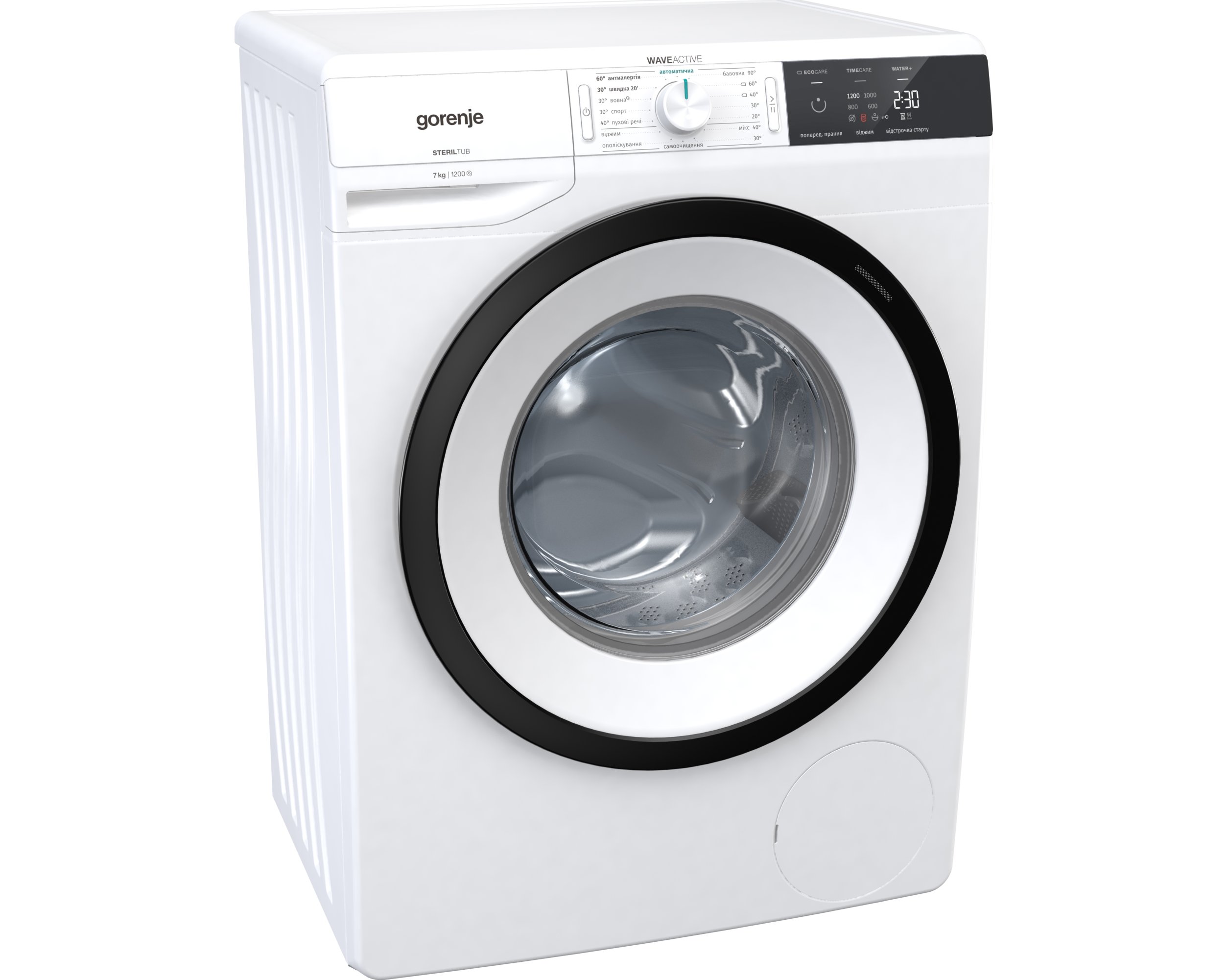 Стиральная машина Gorenje W3E72S3 купить | ELMIR - цена, отзывы ...