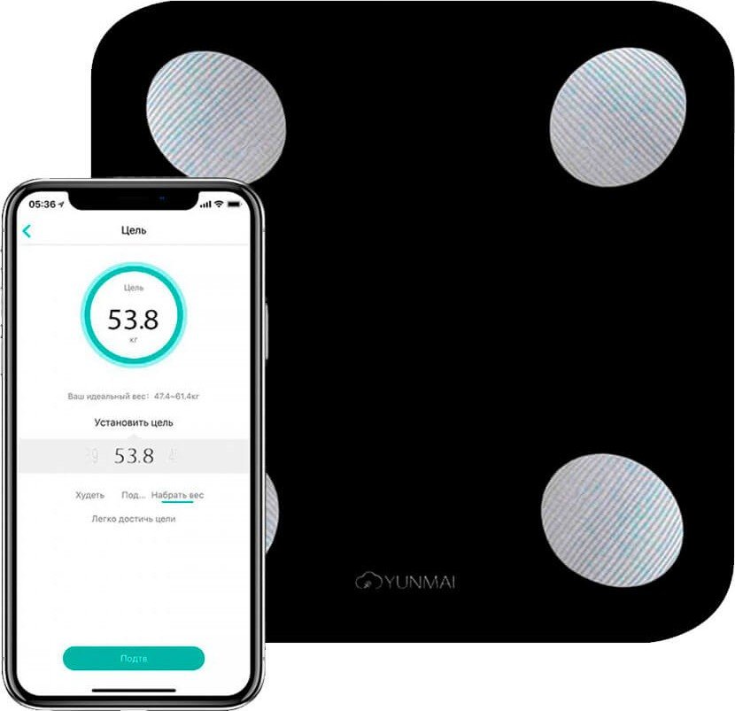 Весы напольные Yunmai Balance Smart Scale Black (M1690-BK) купить ...