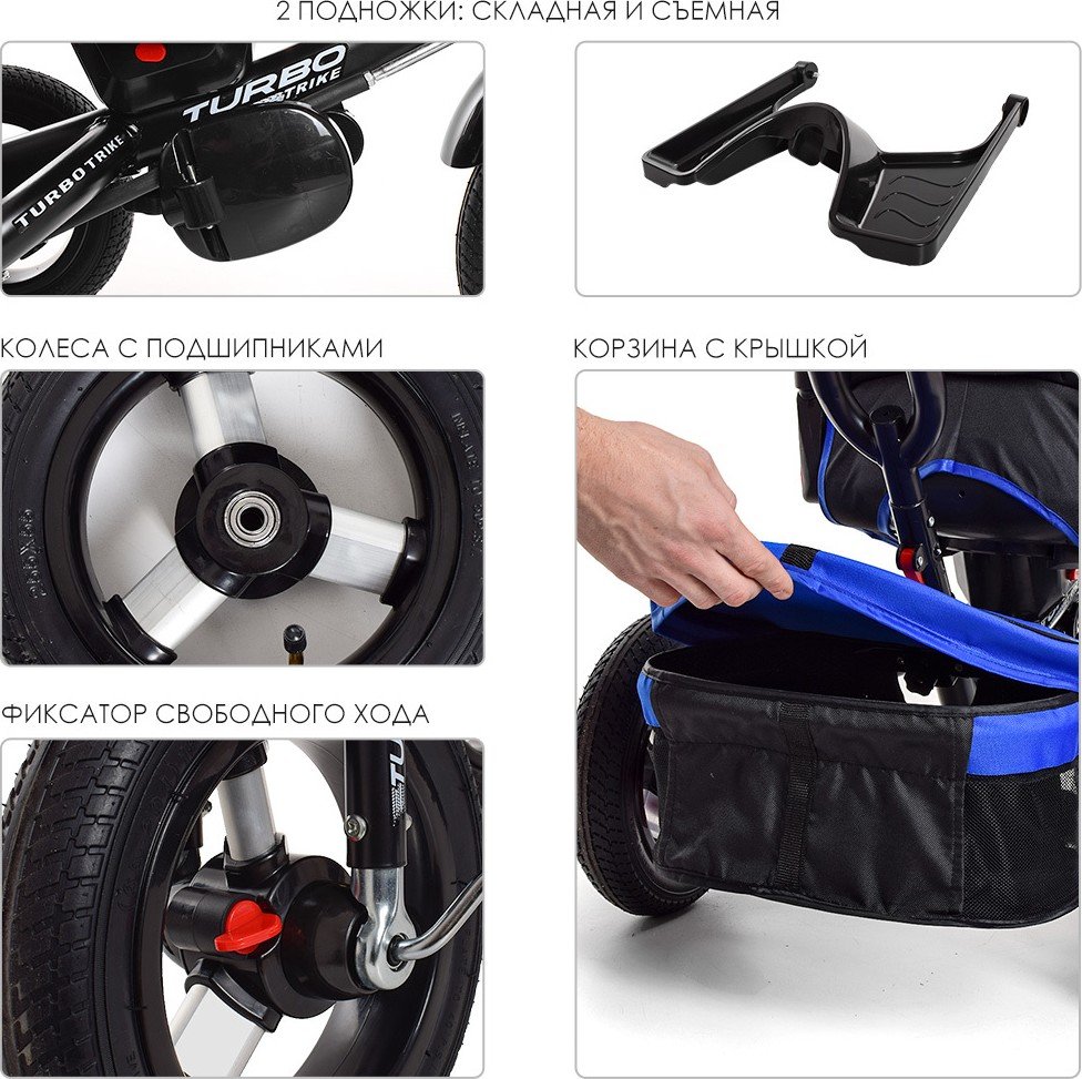 Turbo Trike M 4060-10 