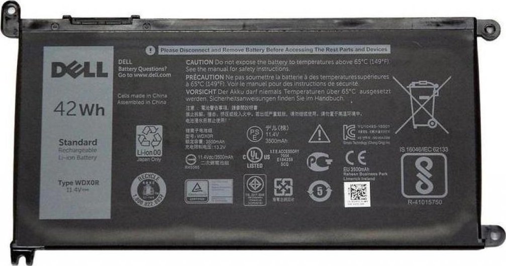 Аккумулятор dell 5567