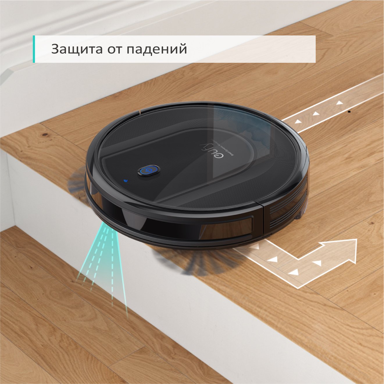 Робот-пылесос Anker Eufy RoboVac G10 Hybrid Black (T2150F11
