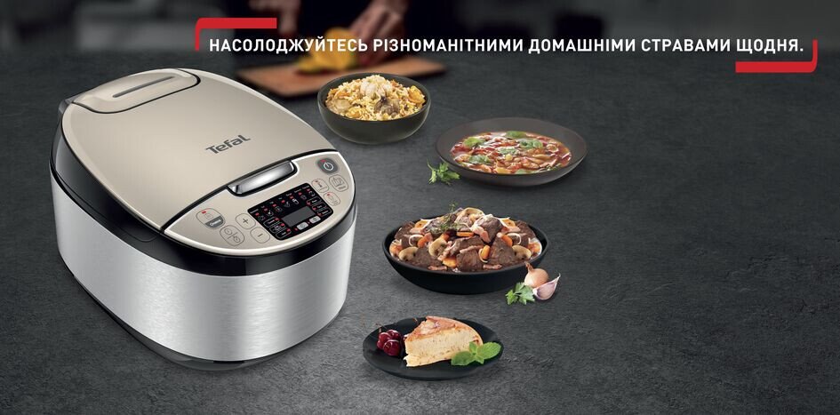 Мультиварка Tefal RK321A32 купить | ELMIR - цена, отзывы, характеристики