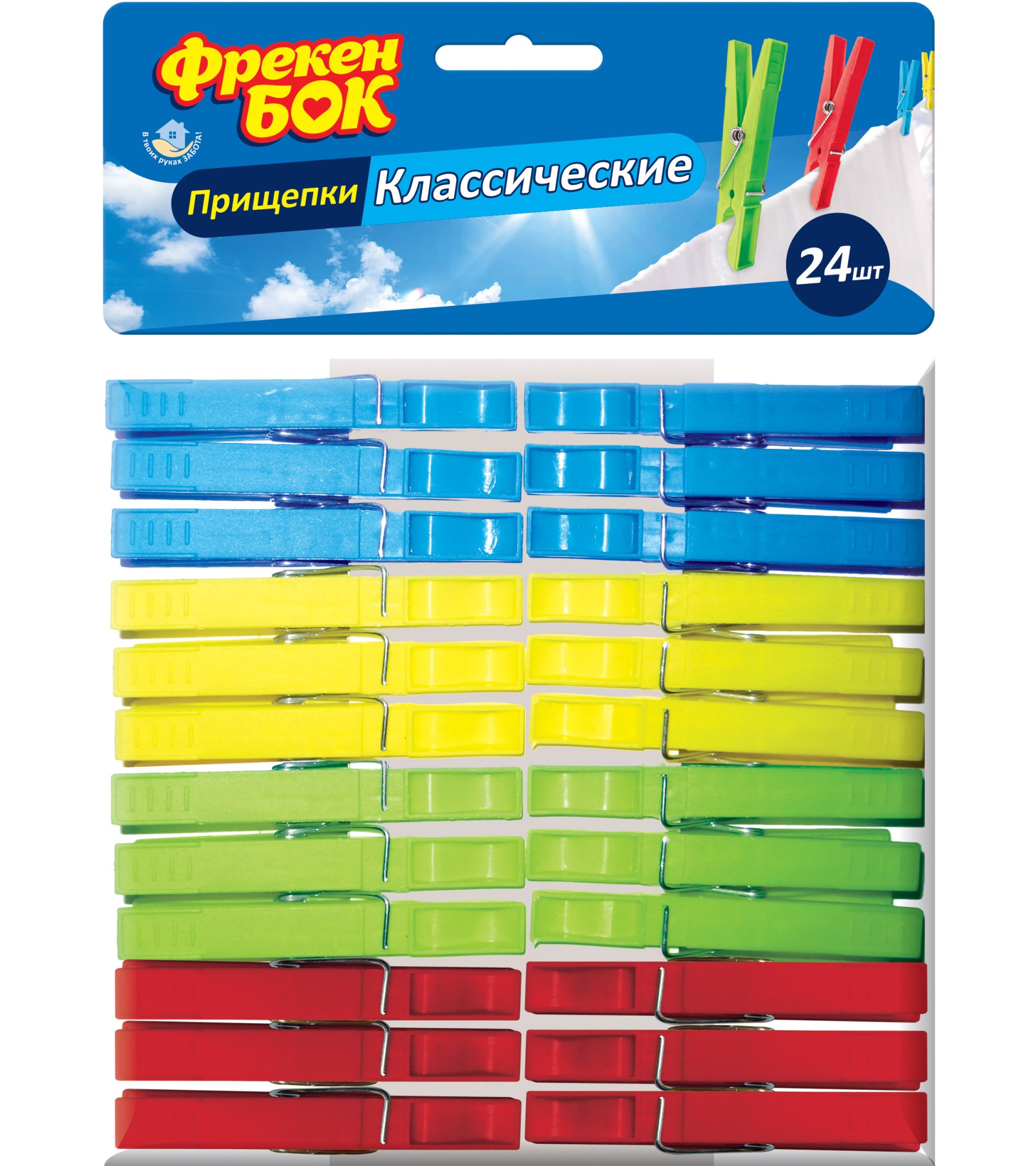 Прищепка пластик фрекен бок 24шт (4820048481212)