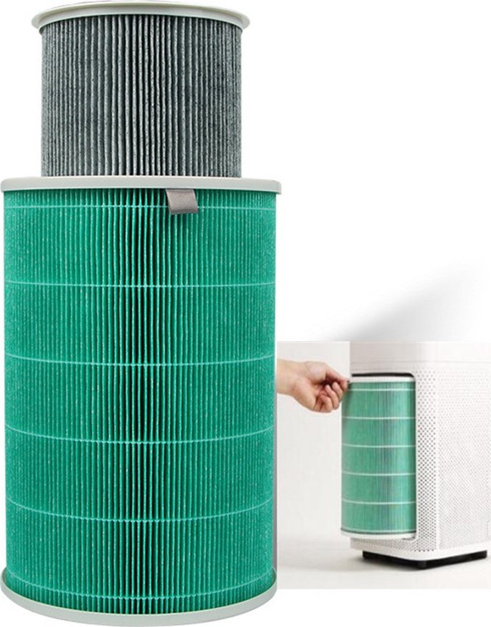 mi air filter price