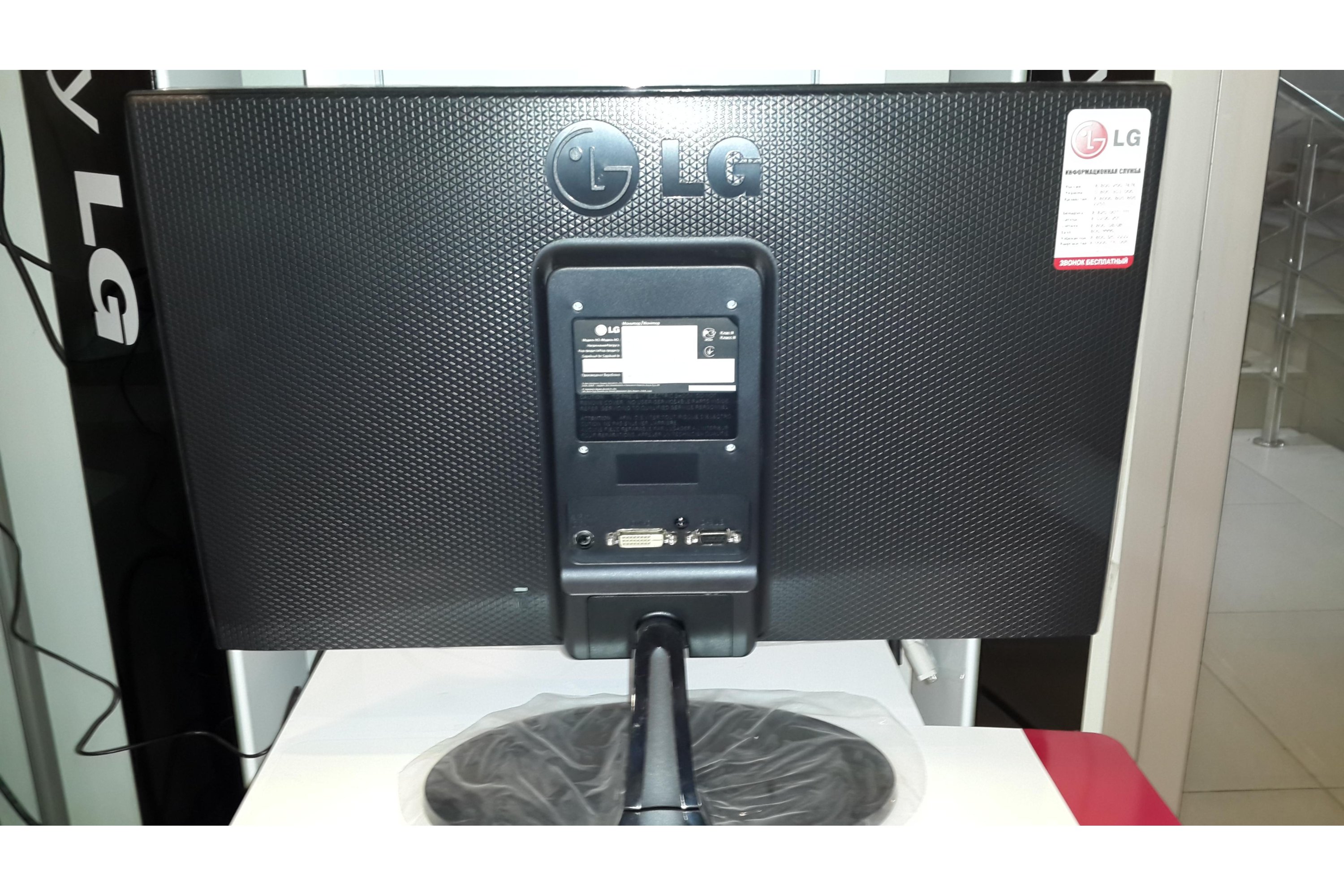 Монитор 23" LG 23EA63T-P купить | Elmir - цена, отзывы, характеристики