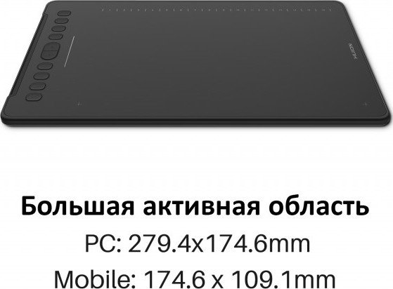 Графический планшет Huion H1161 купить | ELMIR - цена, отзывы ...