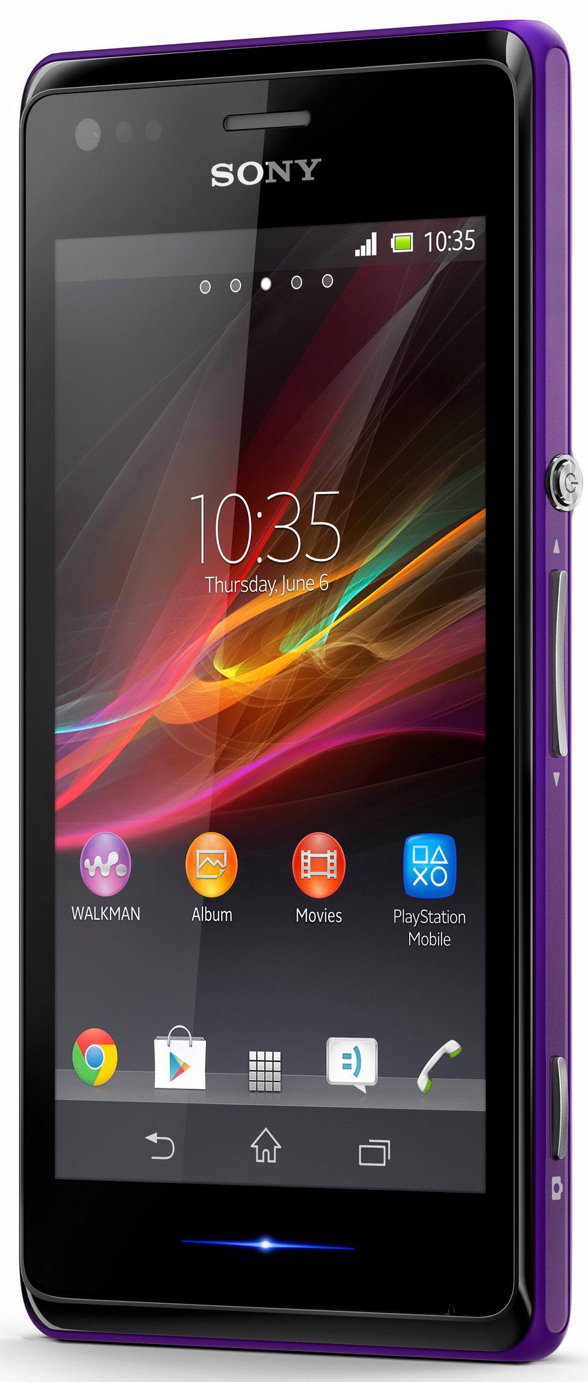 Мобильный телефон Sony XPERIA M C1905 Purple (1274-3678) купить | ELMIR ...