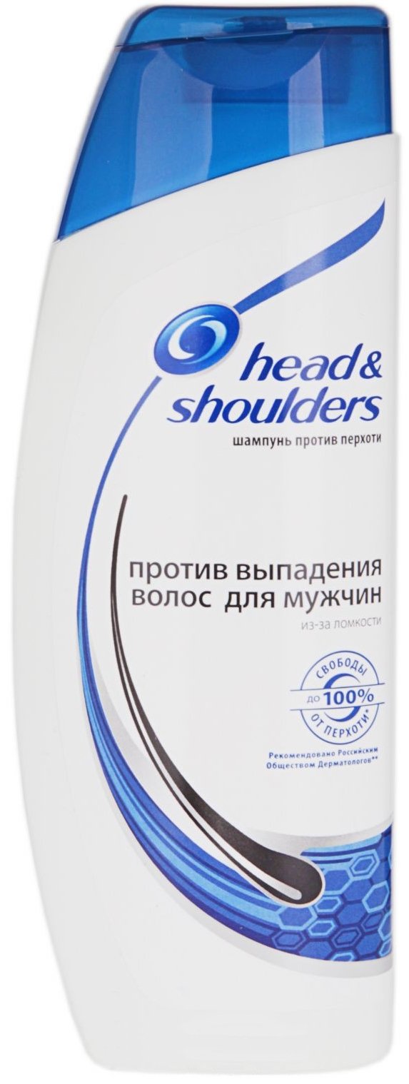 Шампунь Head & Shoulders Против выпадения волос для мужчин 600мл ...