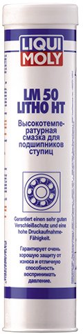 Мастило Liqui Moly LM 50 Litho HT 0.4кг (3406) купити | ELMIR - ціна ...