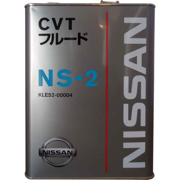 Nissan kle52 00004
