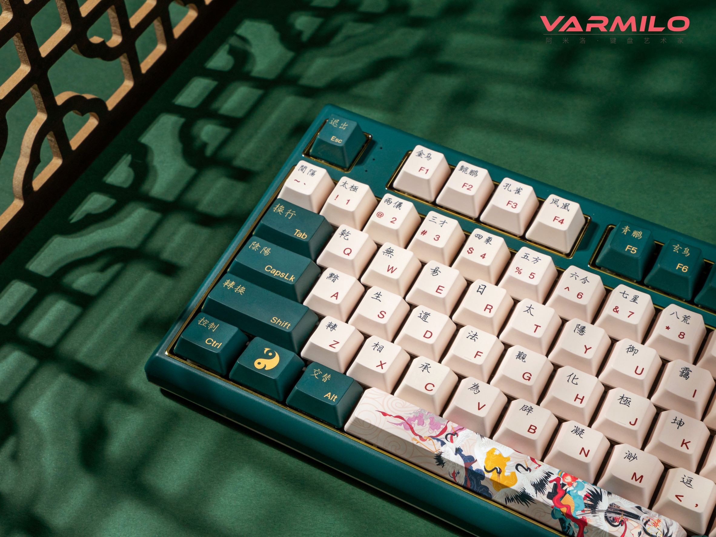 Клавиатура Varmilo VBS108 Crane Cherry Mx Blue (A03A037A1A0A17A031 ...