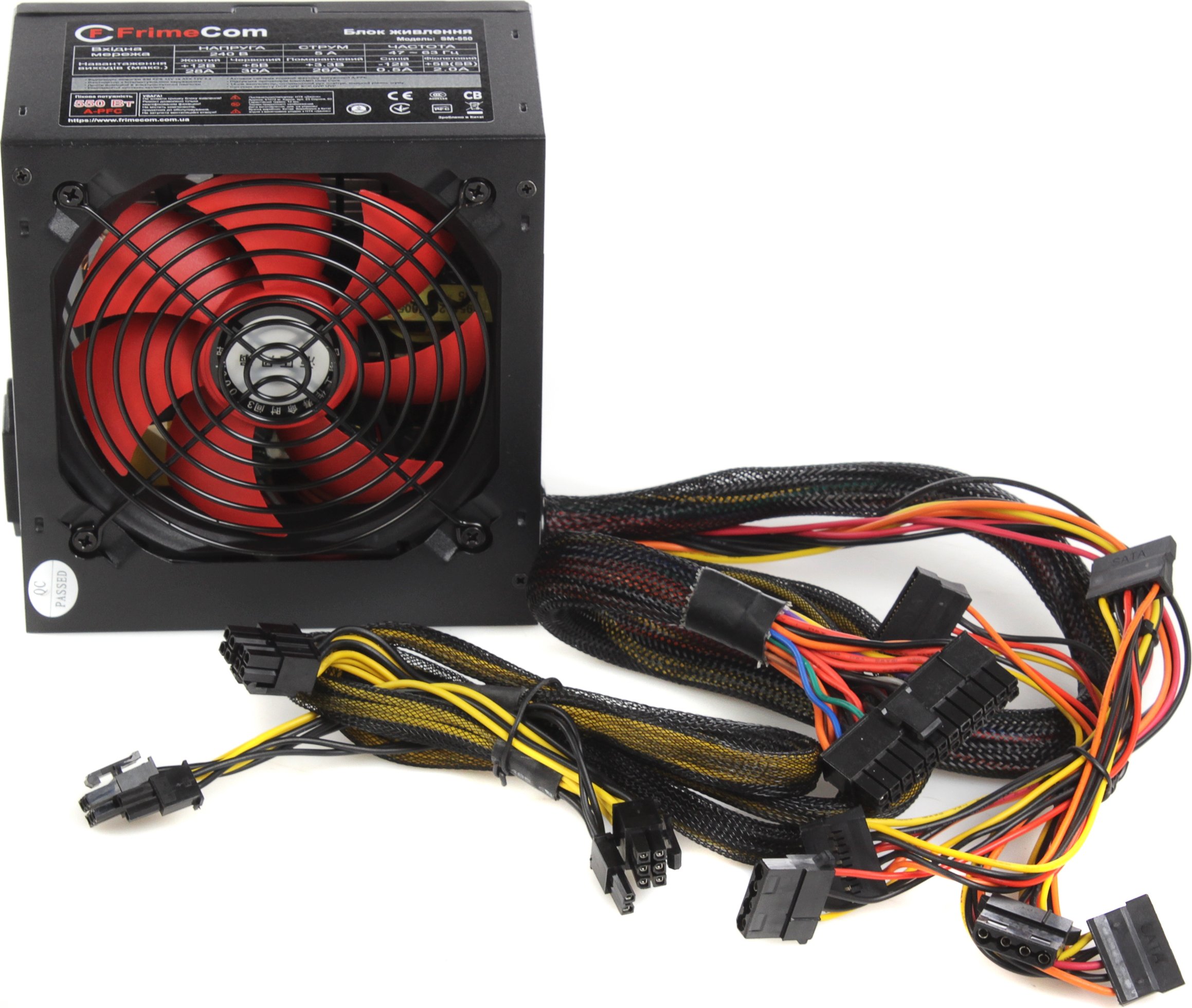 Блок питания 550W FrimeCom FC SM550 купить | Elmir - цена, отзывы ...