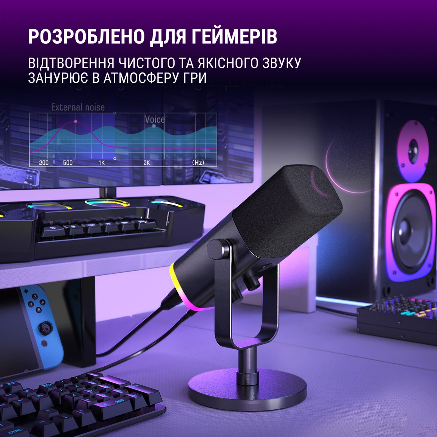 Микрофон FIFINE Ampligame AM8 купить | ELMIR - цена, отзывы, характеристики