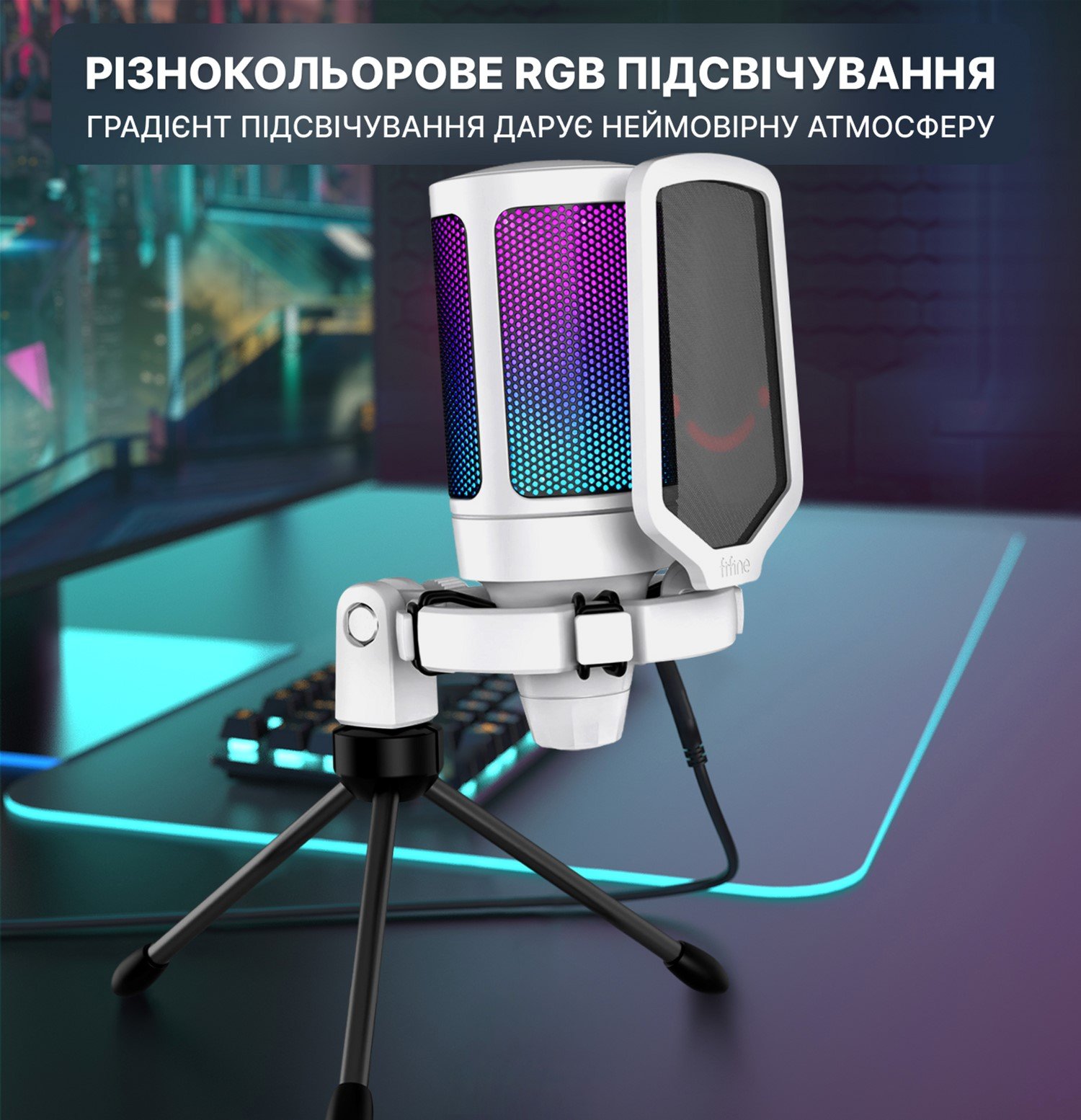 Микрофон FIFINE Ampligame A6VW RGB White купить | ELMIR - цена, отзывы ...