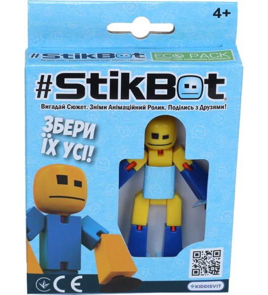 Фігурка для анімаційної творчості Stikbot Жовто-синя (TST616