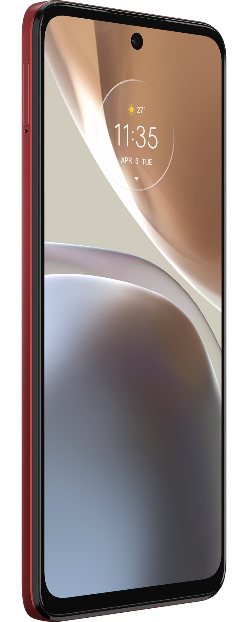 Мобильный телефон Motorola Moto G32 8/256GB Satin Maroon
