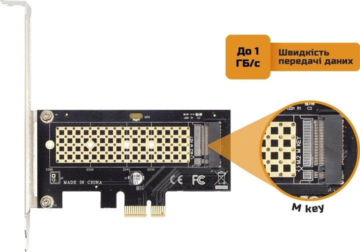 Контроллер PCI-E Frime NVMe M.2 M Key (ECF-PCIEtoSSD017.LP) купить ...