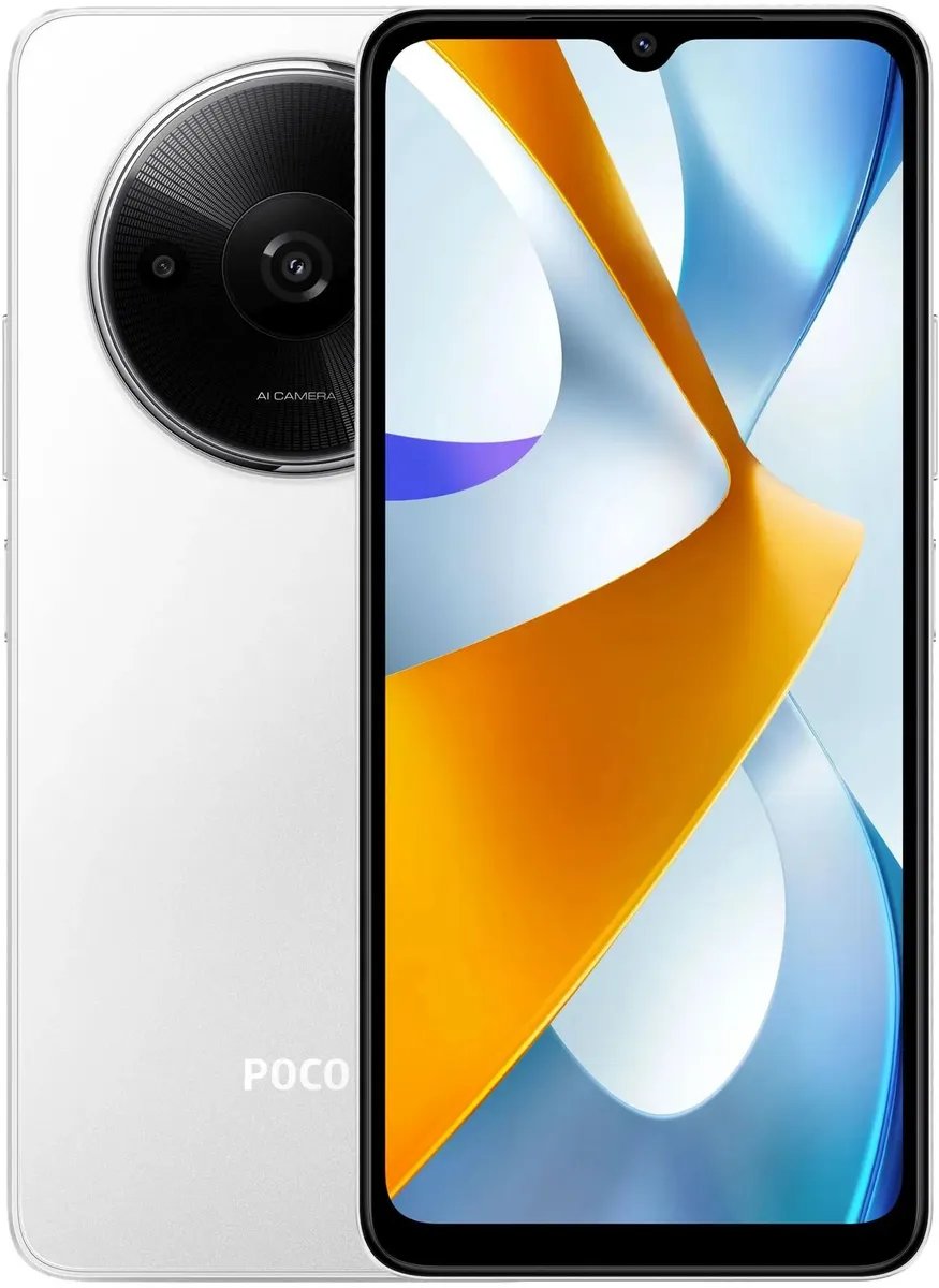 Мобільний телефон Poco C61 4/128GB White Global Version купити