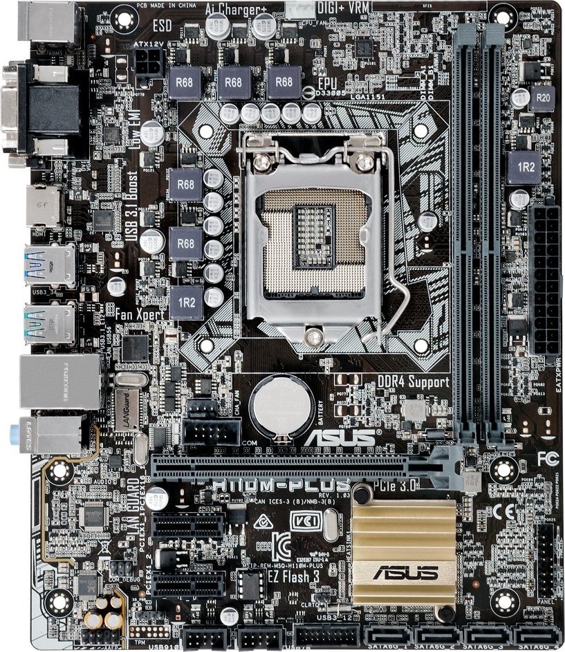 Материнская плата Asus H110M-Plus s-1151 H110 купить | Elmir - цена ...