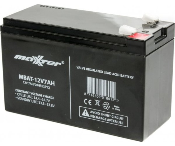 Maxvi mb 1401 аккумулятор Maxvi mb 1401 аккумулятор