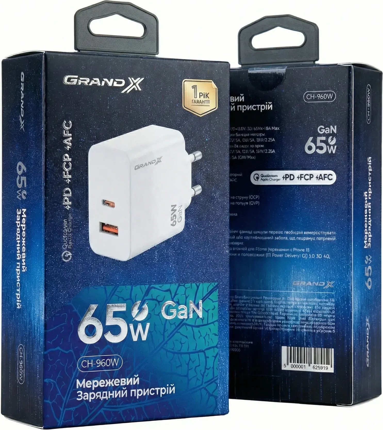Сетевое З/У USB Grand-X 65W White (CH-960W) купить | ELMIR - цена
