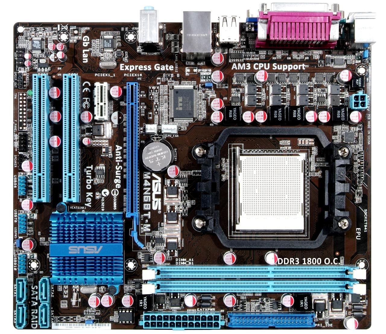 Материнская плата s-AM3 nVidia GeForce 7025 Asus M4N68T-M mATX купить ...