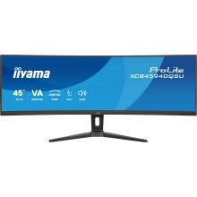 Мониторы Iiyama (Иияма) Статическая контрастность: 3000:1: купить