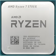 Процессоры AMD Ryzen 7: 5000-ая серия (series) | ELMIR - купить в