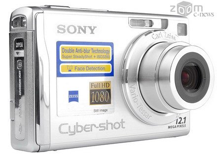 Цифровая фотокамера Sony Cyber-Shot W200 Silver купить ELMIR