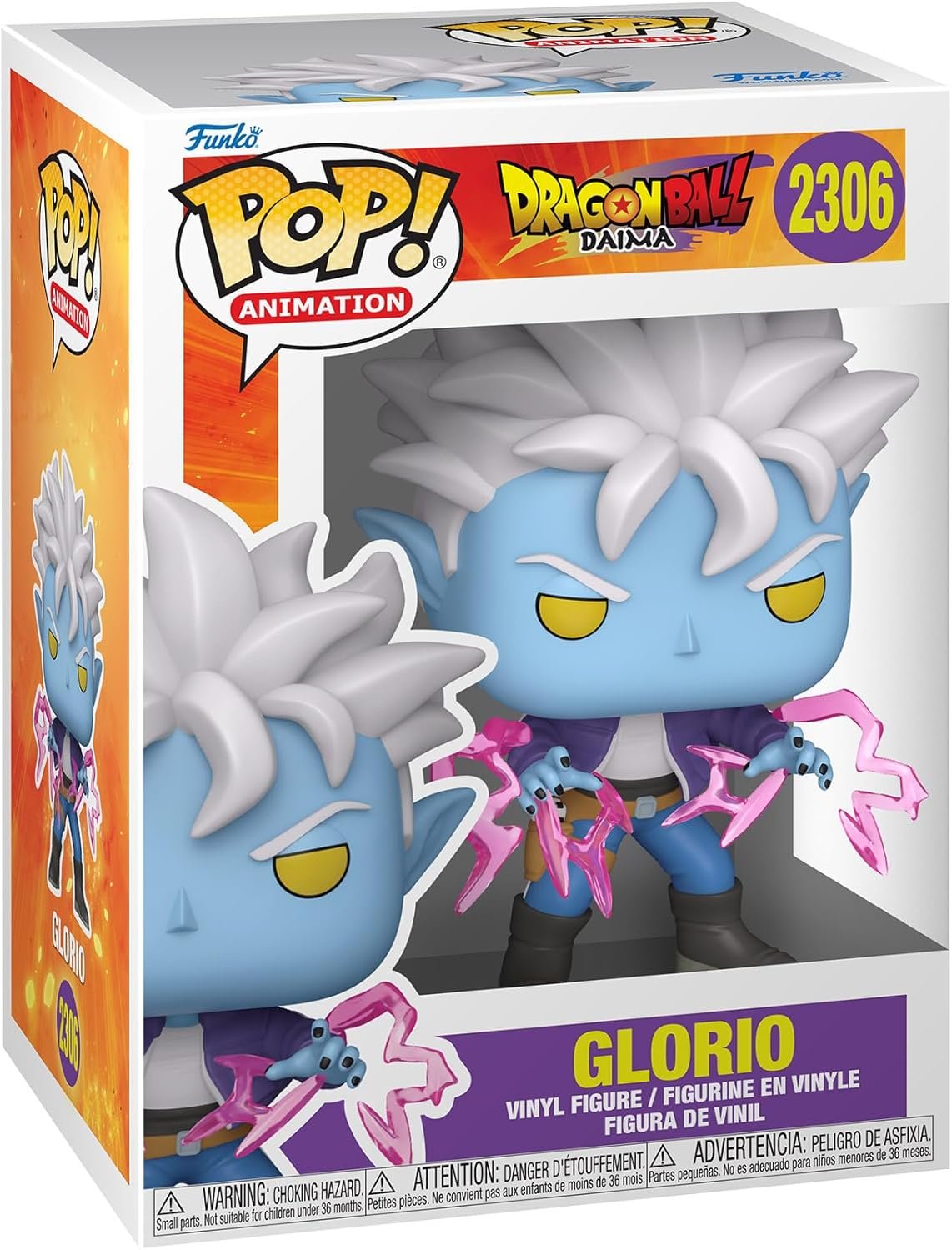 Фигурка Funko Pop! Animation Dragon Ball Glorio (889698918565