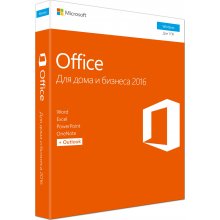 Microsoft Office - купить лицензию Майкрософт Офис в Киеве и Украине ...
