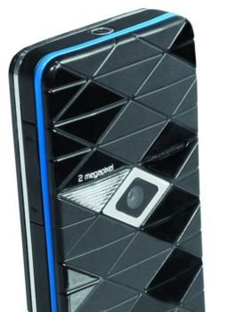 Мобильный телефон Nokia 7500 Prizma купить | ELMIR - цена, отзывы