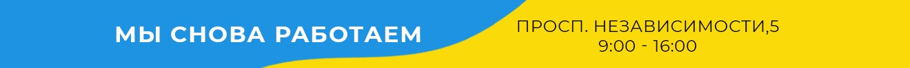 Microsoft Office - купить лицензию Майкрософт Офис в Киеве и Украине ...